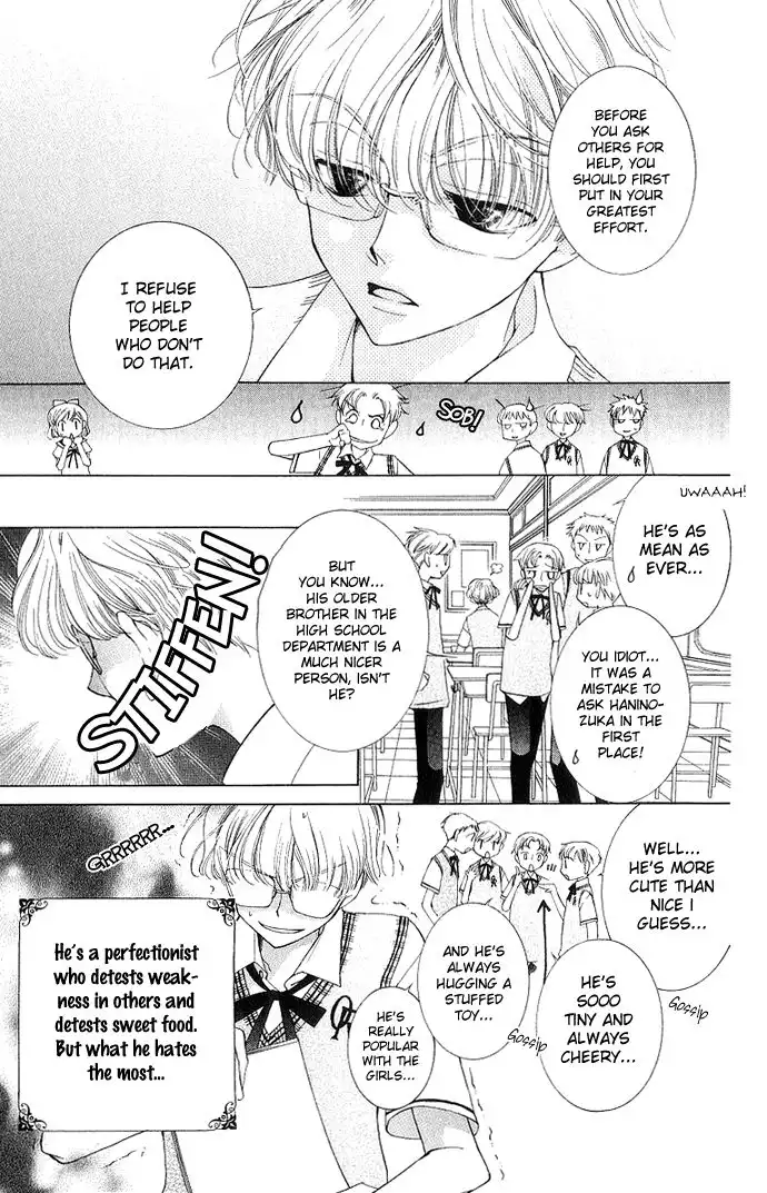 Ouran High School Host Club Chapter 30 4